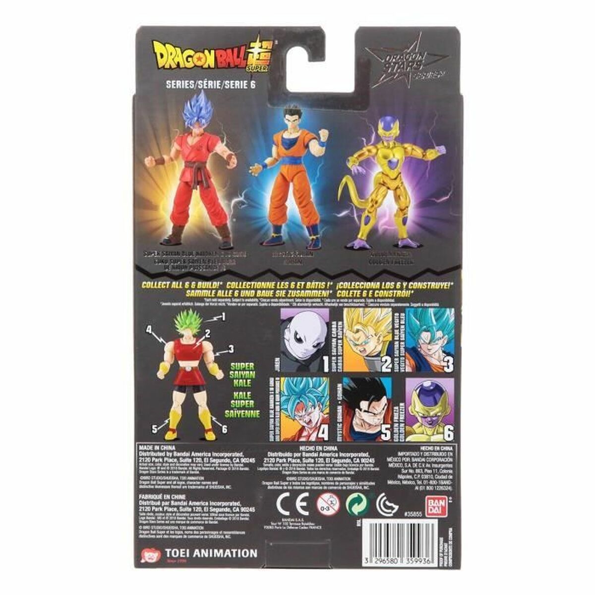 V6HA4571607EB3D54985114061A87E62749R4594142P2