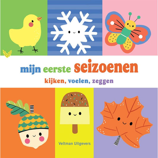 Boek Mijn Eerste Seizoenen