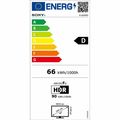 V5H2F095E6FFA6CD349821AC22AEBD1DC5ER6367203P2